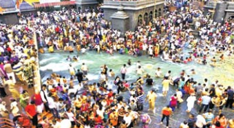kumbh